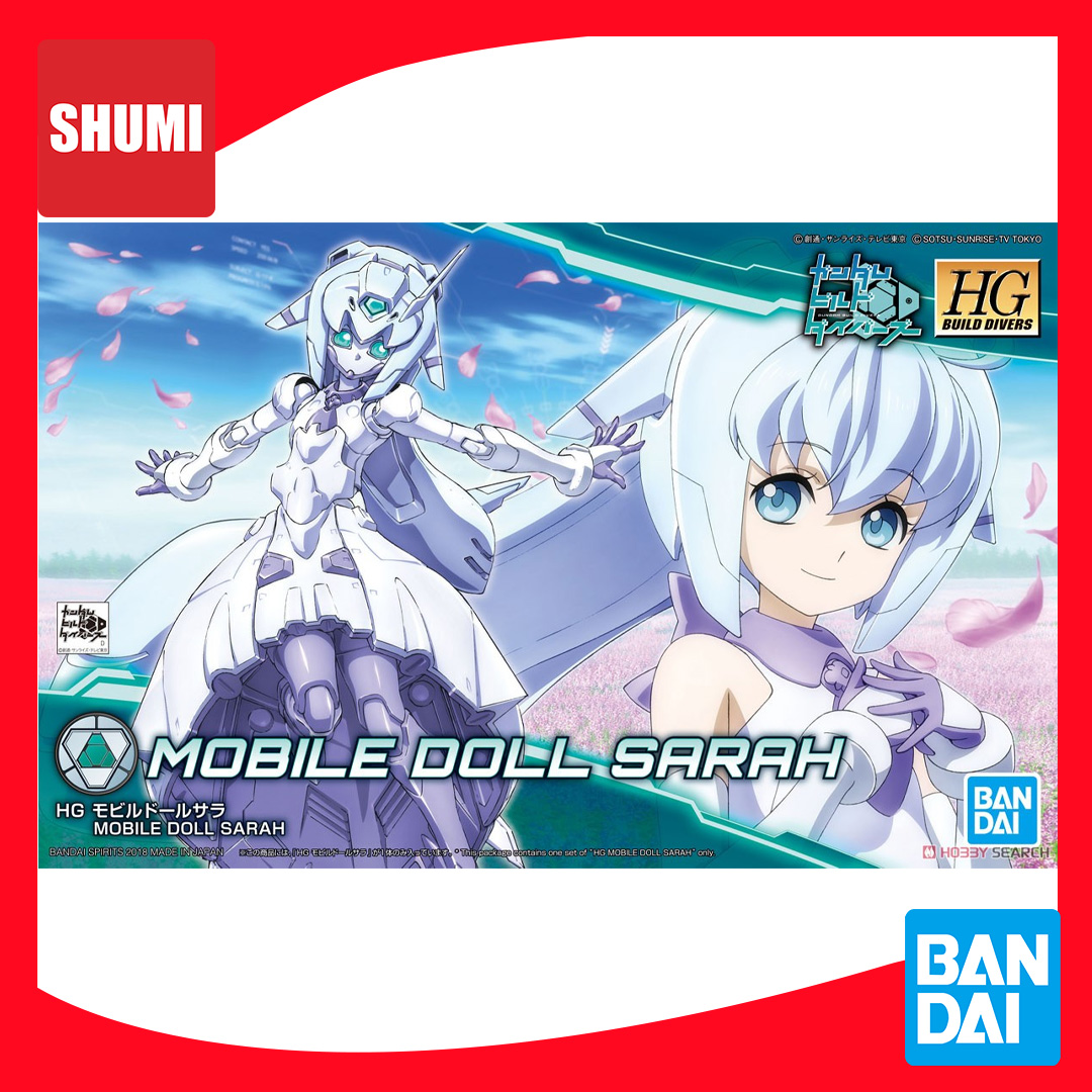 Bandai HG MOBILE DOLL SARAH 4573102555816 C3