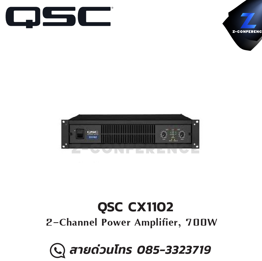 QSC CX1102 Power Amplifier 700W , แอมป์ , amplifier, power amp, power amplifier