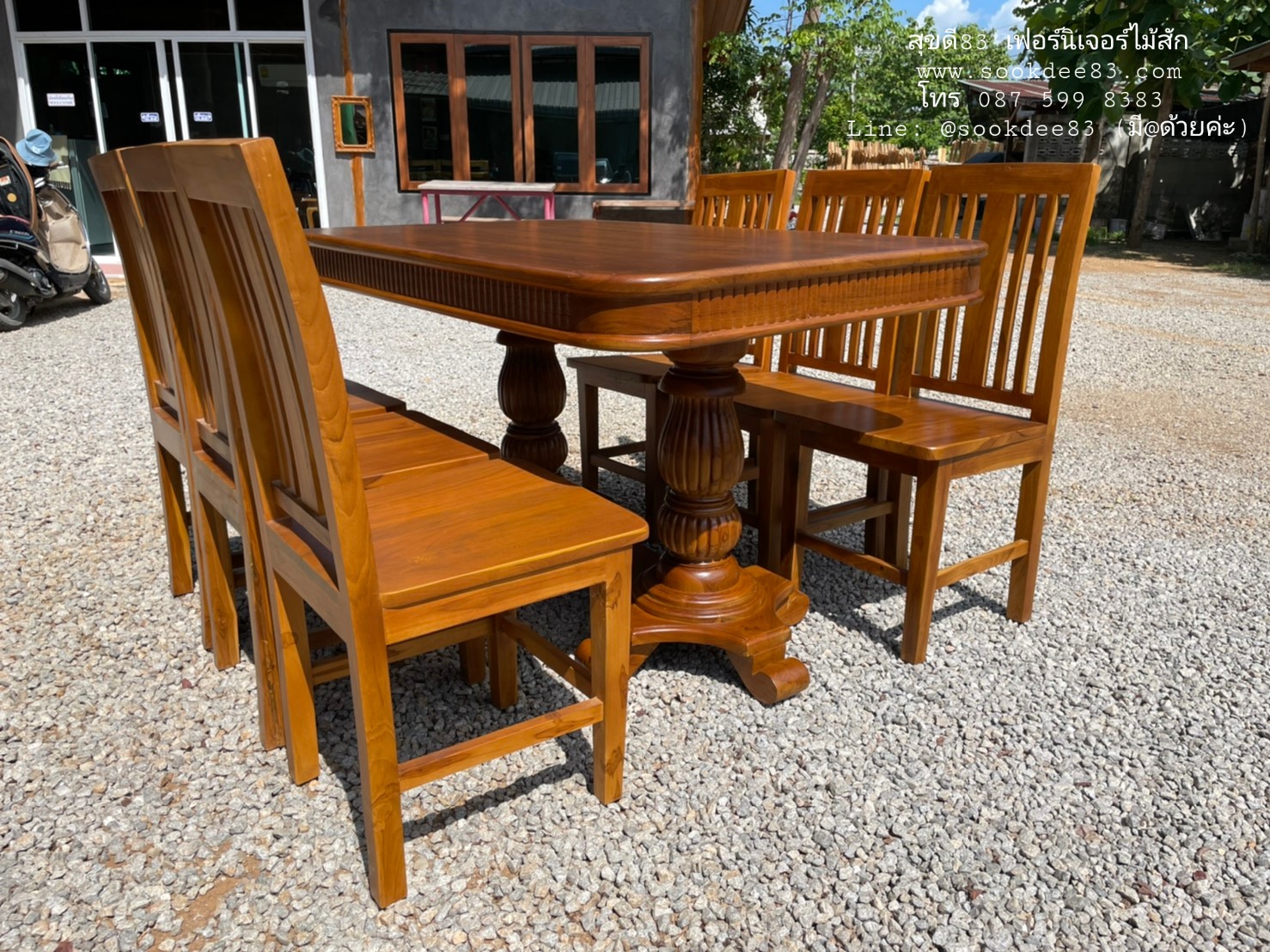 ชุดโต๊ะกินข้าว เก้าอี้เจ้าหญิง 6 ตัว