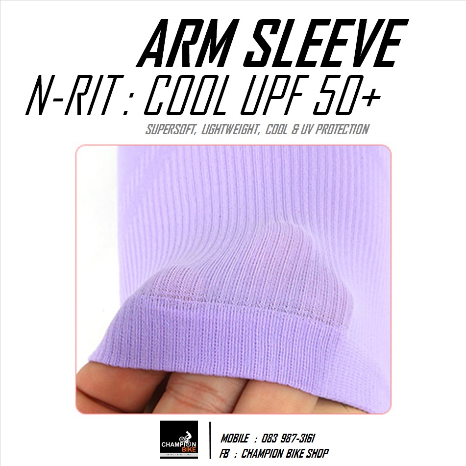 ปลอกแขนกันแดด กันรังสีUV N-RIT : COOLING ARM SLEEVE UPF 50+ Cool & UV Protection