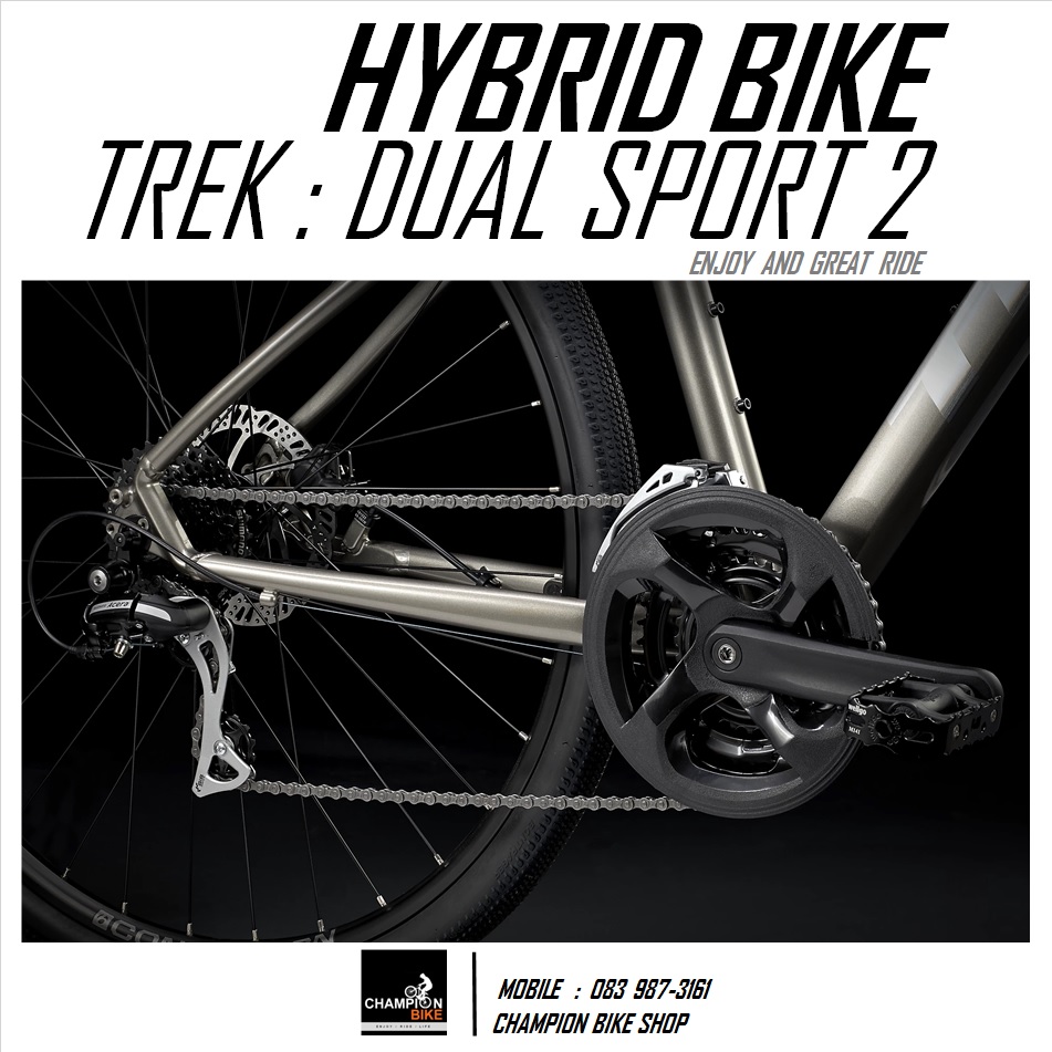 จักรยานไฮบริด TREK DUAL SPORT 2 DISC HYBRID BIKE - 2021 สีเทาเมทัลลิค-เงิน