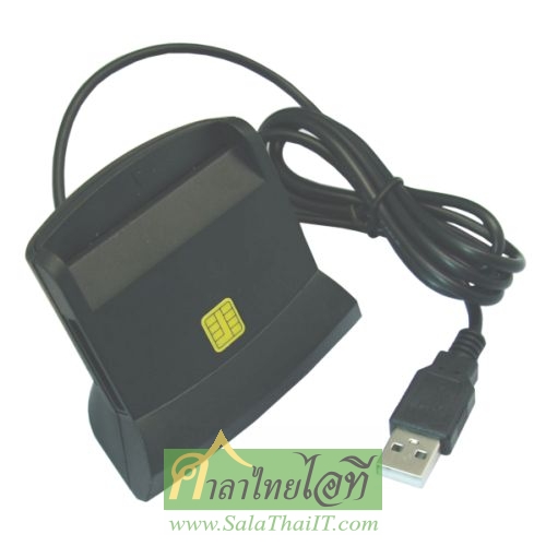 STC296 เครื่องอ่านบัตร 4 ช่องเสียบ สำหรับบัตรประชาชนสมาร์ทคาร์ด, SIM Card, SD Card และ Micro-SD Card