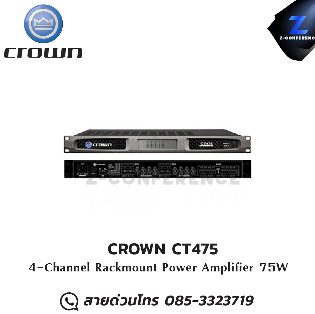 CROWN CT475 Power Amplifier 4ch. 75W , แอมป์ , amplifier, power amp, power amplifier
