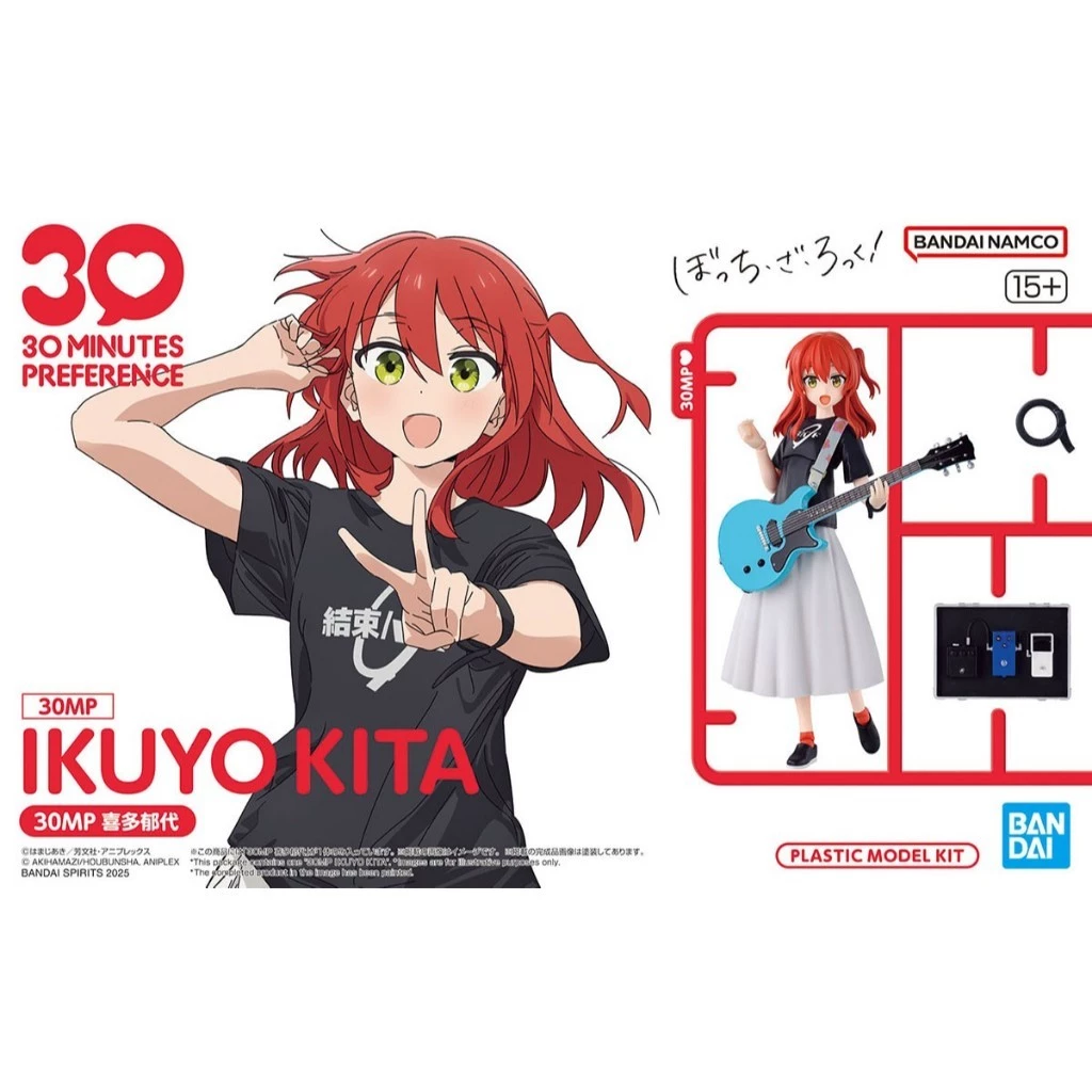 Bandai 30MP IKUYO KITA 4573102688750 A6