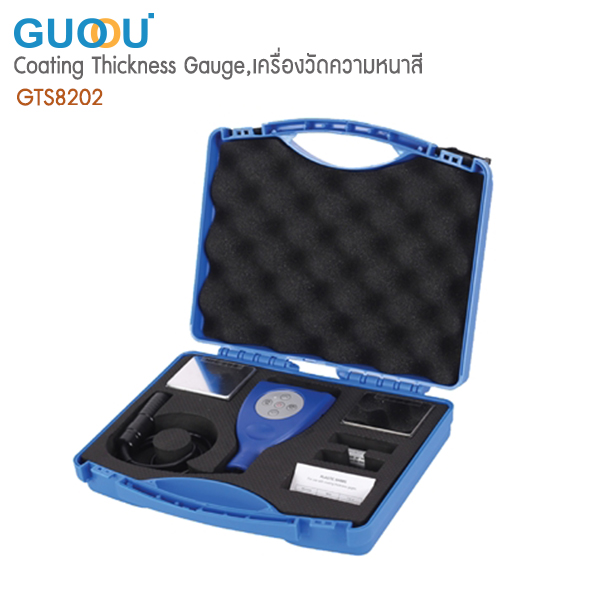 Guoou,เครื่องวัดความหนาสี เครื่องวัดความหนาผิวเคลือบ Coating Thickness,GTS8202