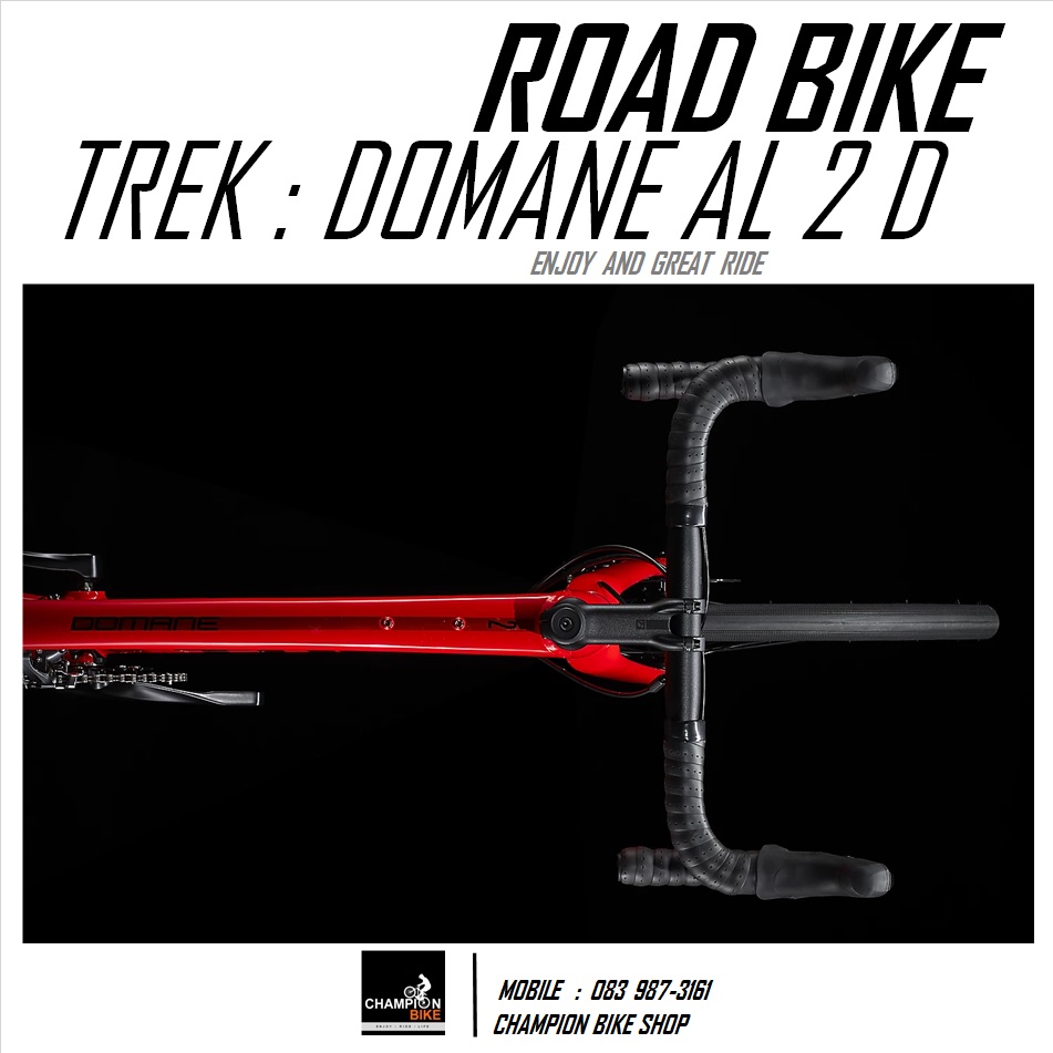 จักรยานเสือหมอบTREK DOMANE AL2 DISC - 2023 ROAD BIKE สีแดง