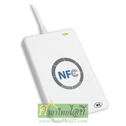 ACR122U เครื่องอ่าน NFC แบบ USB