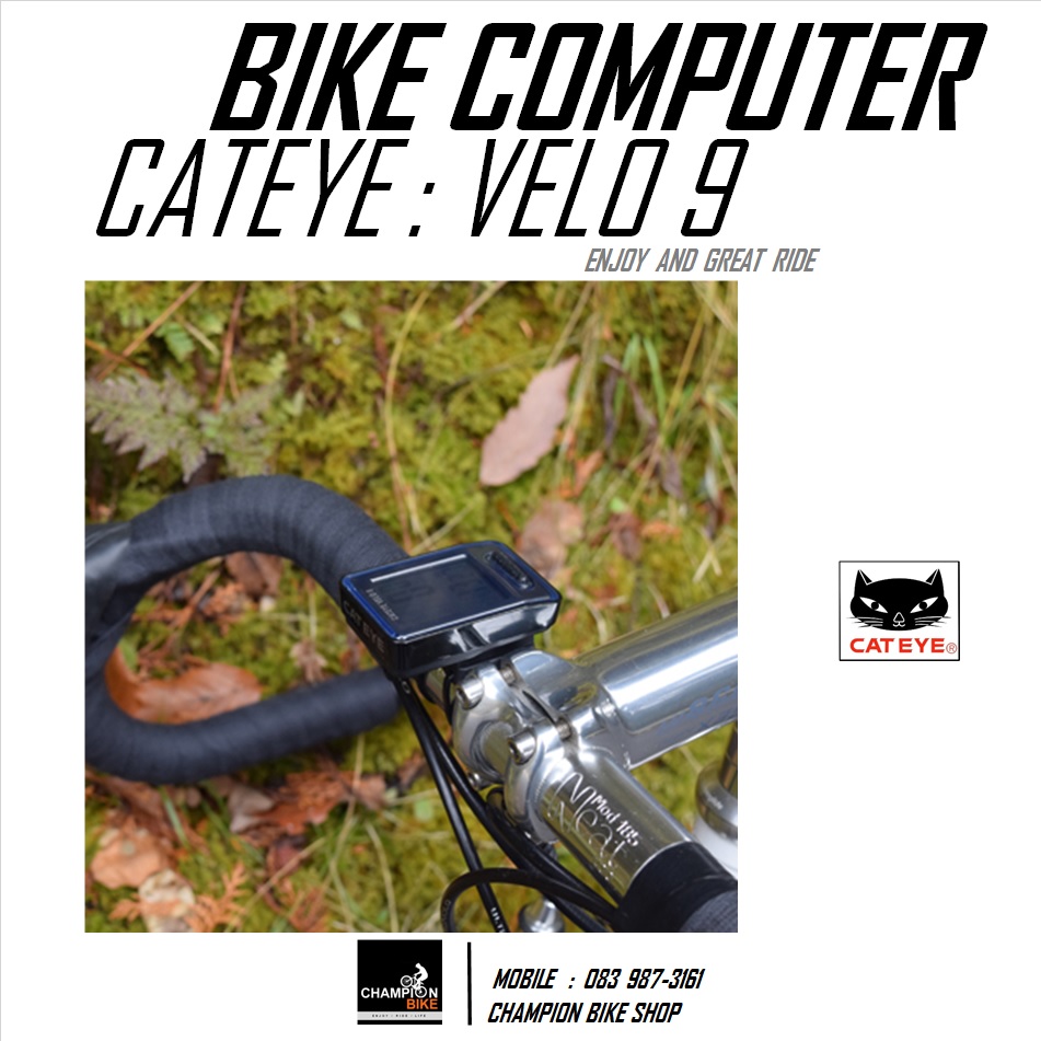ไมล์วัดวามเร็วจักรยาน CATEYE : VELO 9 BIKE COMPUTER สีขาว