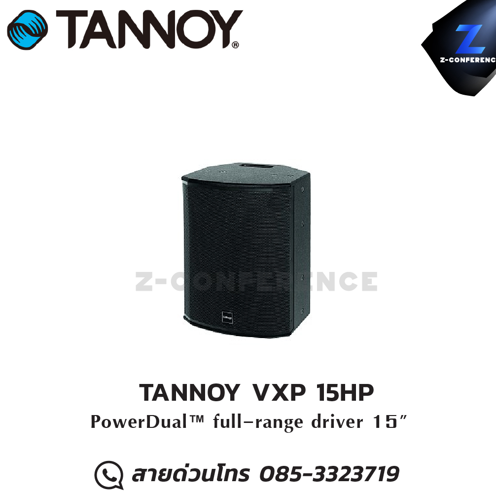 TANNOY VXP 15HP 1,600 Watt 15" PowerDual Powered Sound Reinforcement Loudspeaker ลำโพง , ตู้ลำโพง , speaker