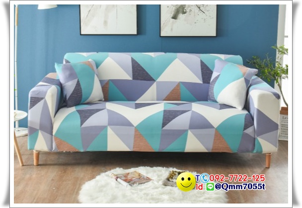 ผ้าคลุมโซฟา 1 ที่นั่ง กว้าง 90x ยาว140 cm