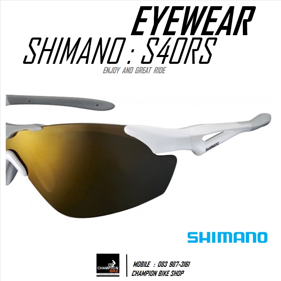 แว่นตาปั่นจักรยาน SHIMANO : CE-S40RS CYCLING EYEWEAR สีขาว-เทา