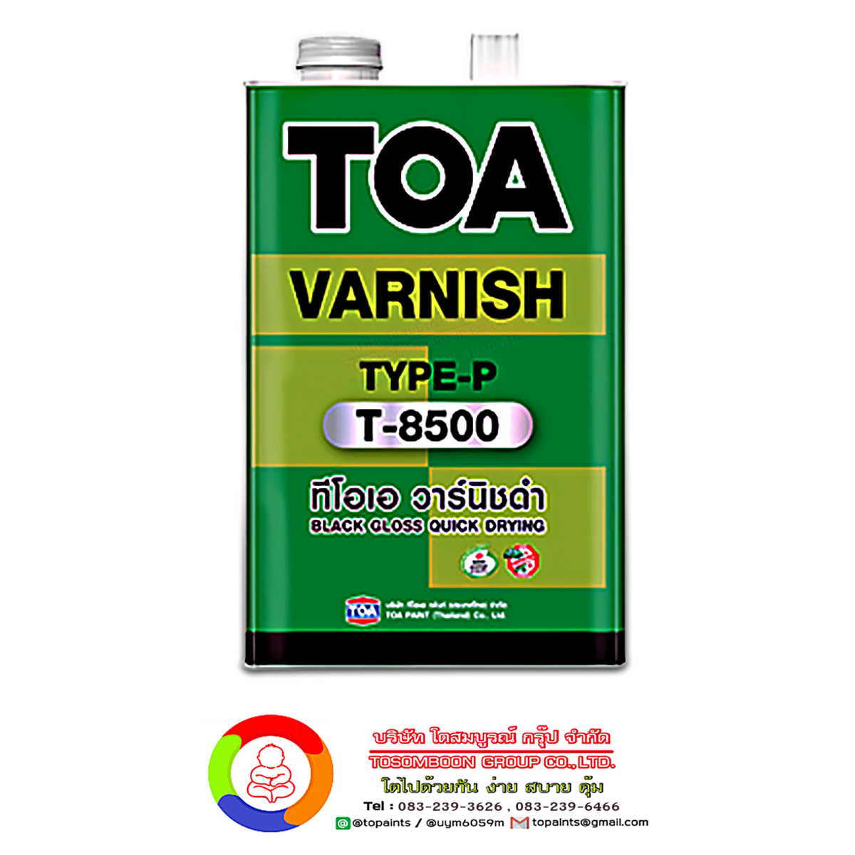 ทีโอเอ วาร์นิชดำ สำหรับภายใน TOA Varnish Black Gloss T-8500