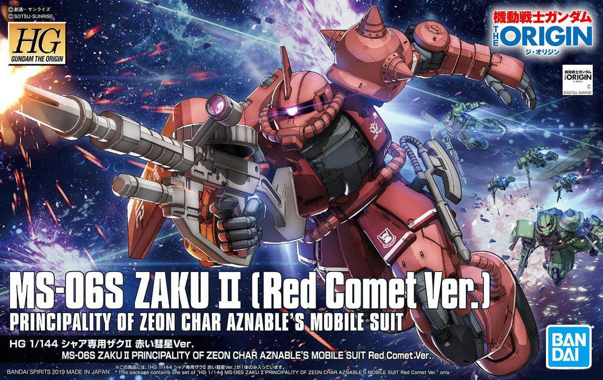 Bandai HG 1/144 MS-06S ZAKU II CHAR AZNABLE S MOBILE SUITS RED COMET 4573102576569 C2