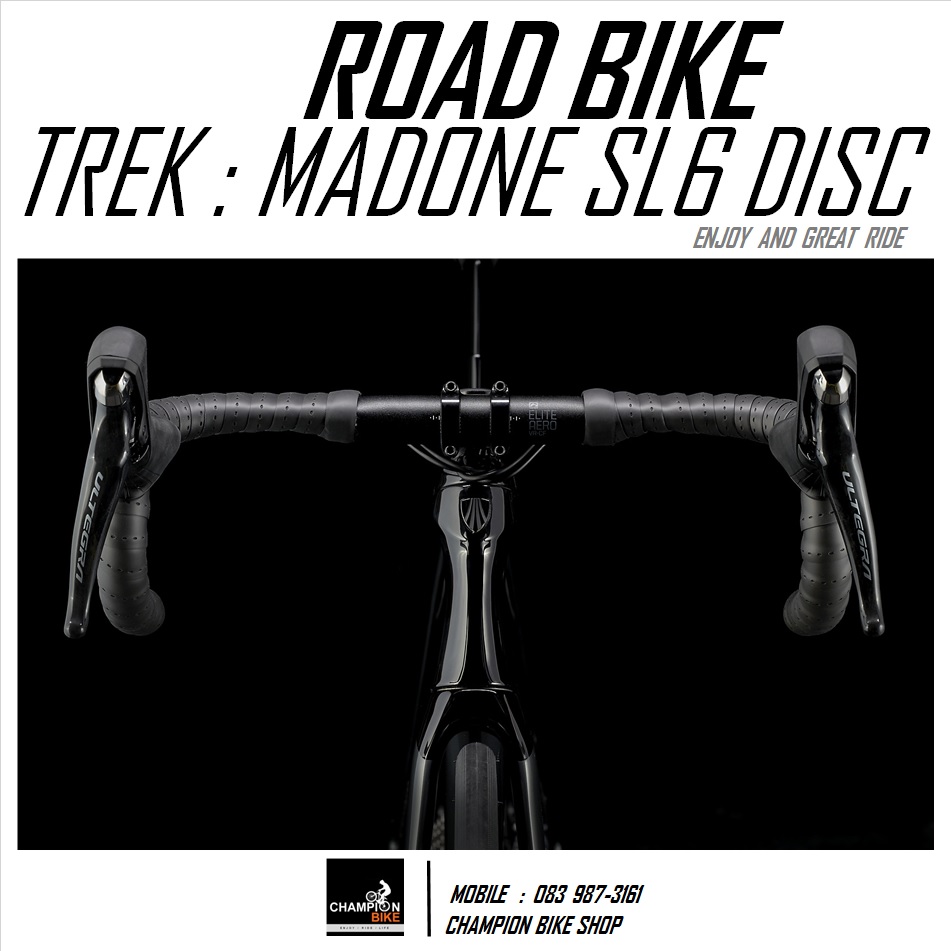 จักรยานเสือหมอบ TREK MADONE SL 6 DISC AERO ROAD BIKE - 2021 สีเทา-ดำ