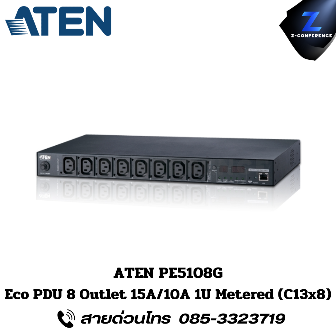 ATEN PE5108G Eco PDU 8 Outlet 15A/10A 1U Metered (C13x8) Power Distribution Unit ระบบ ปิด-เปิด ไฟฟ้าอัจฉริยะ
