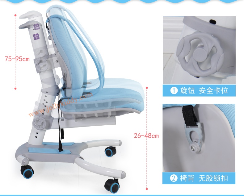 โต๊ะเขียนหนังสือเด็ก Smart Kids Model SMT1 (Good for Health)