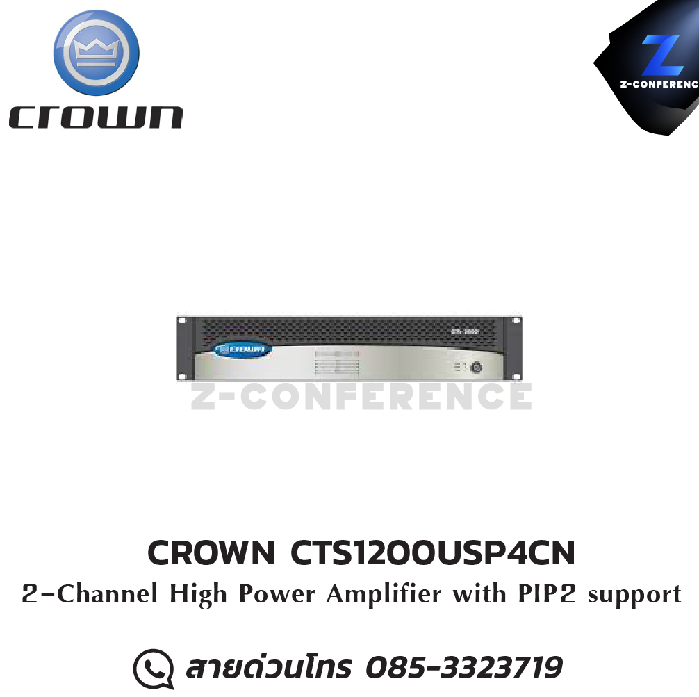 CROWN CTS1200USP4CN Power Amplifier 2ch. , แอมป์ , amplifier, power amp, power amplifier