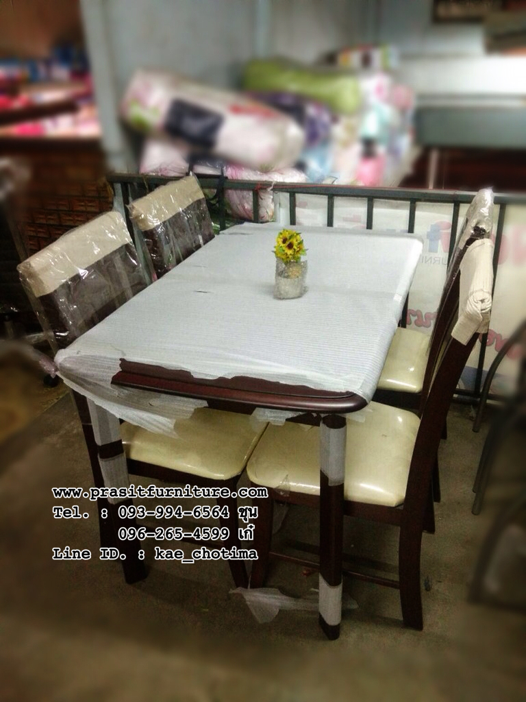 ชุดโต๊ะอาหารไม้ยางพารา 4 ที่นั่ง รุ่น ซันโตรี่