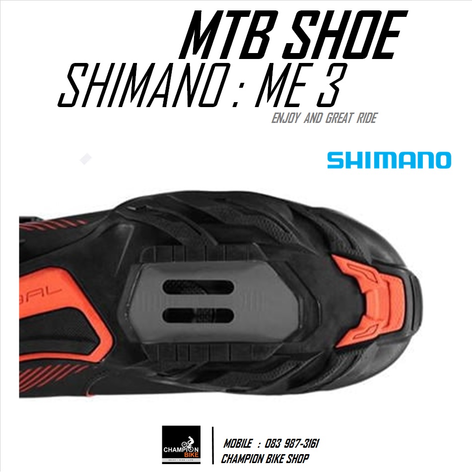 รองเท้าเสือภูเขา SHIMANO : ME 3 MTB SHOE สีดำ-แดงอมส้ม