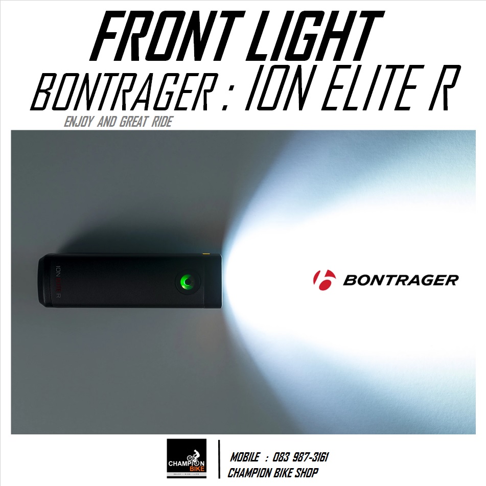 ไฟหน้าจักรยาน 1000 รูเมน BONTRAGER : ION ELITE R 1000 LUMEN FRONT BIKE LIGHT