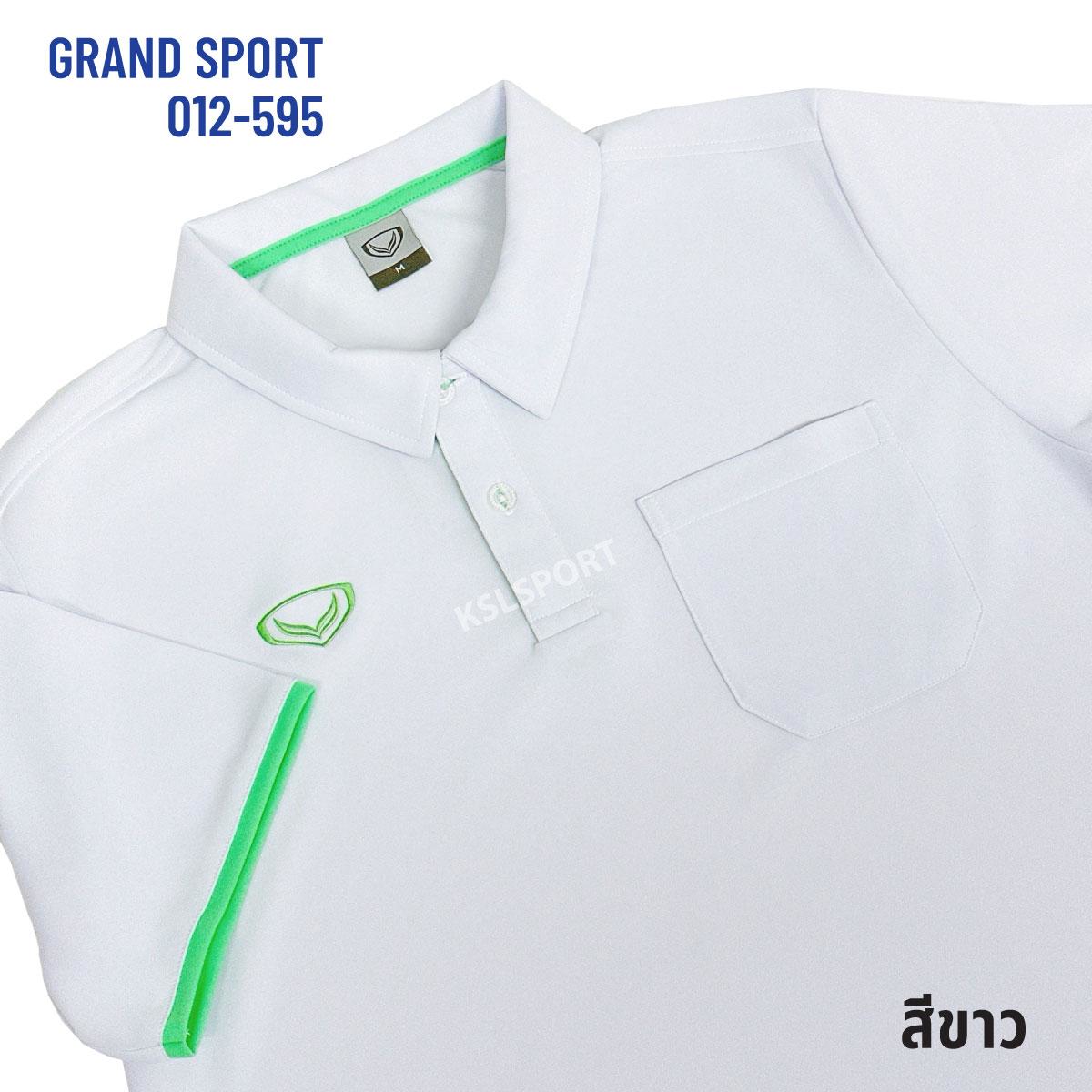 ใหม่!! GRAND SPORT เสื้อโปโลแกรนด์สปอร์ตชาย รุ่น 12-595