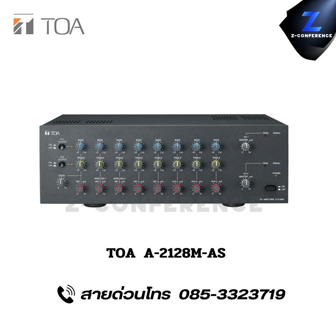 TOA A-2128M-AS Mixer Power Amplifier มิกเซอร์ , mixer , มิกเครื่องเสียง , มิกเซอร์ดิจิตอล , มิ๊กดิจิตอล , แอมป์ , amplifier, power amp, power amplifier