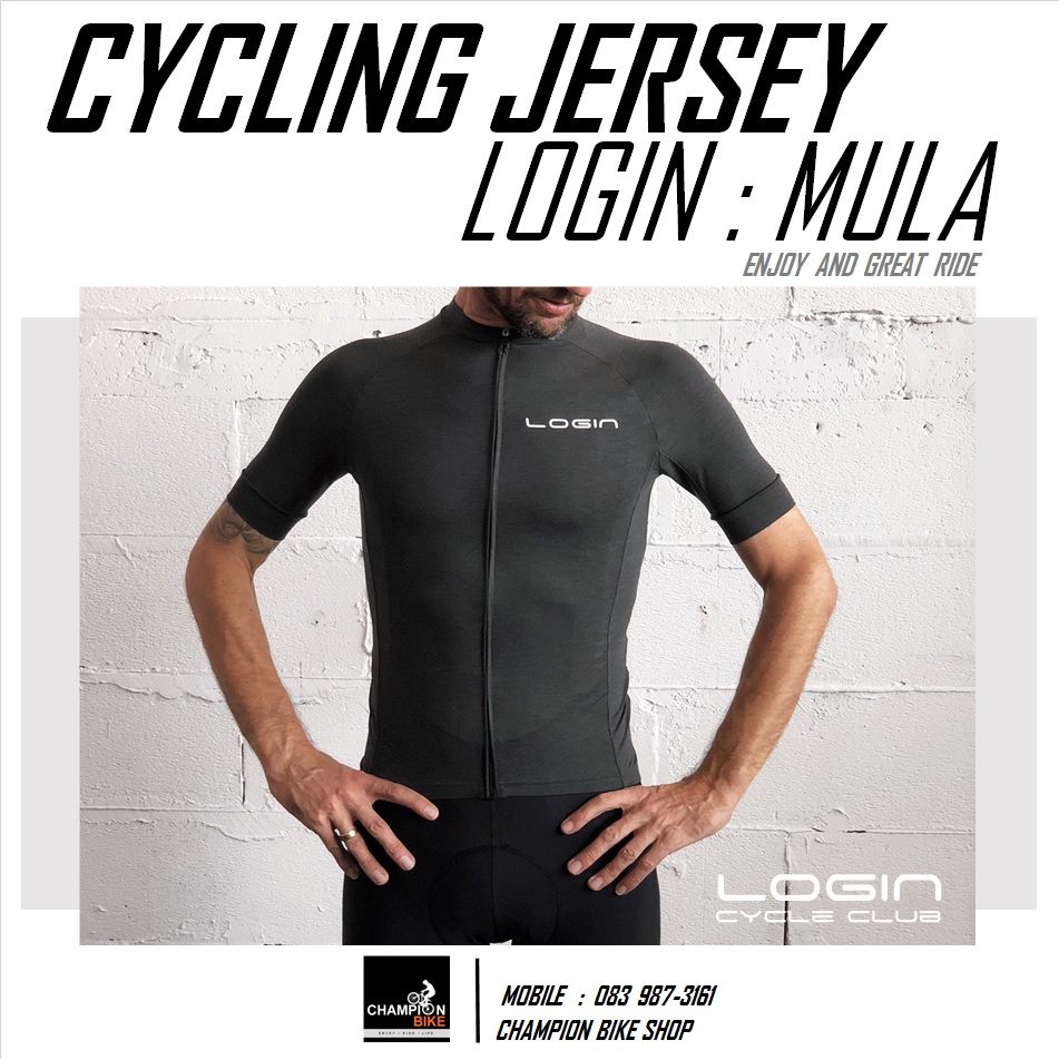 เสื้อจักรยาน LOGIN : MULA CYCLING JERSEY สีดำ