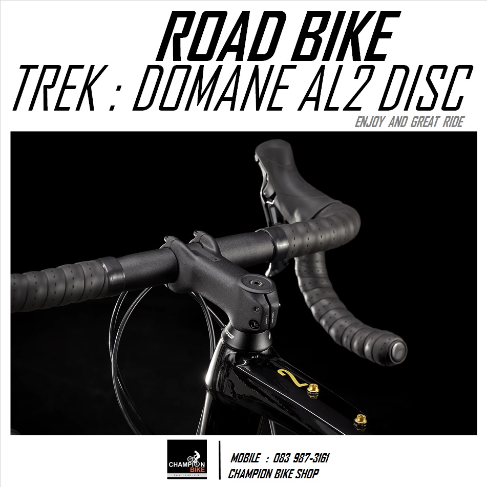 จักรยานเสือหมอบTREK : DOMANE AL2 DISC - 2021 ROAD BIKE สีดำ-ทอง