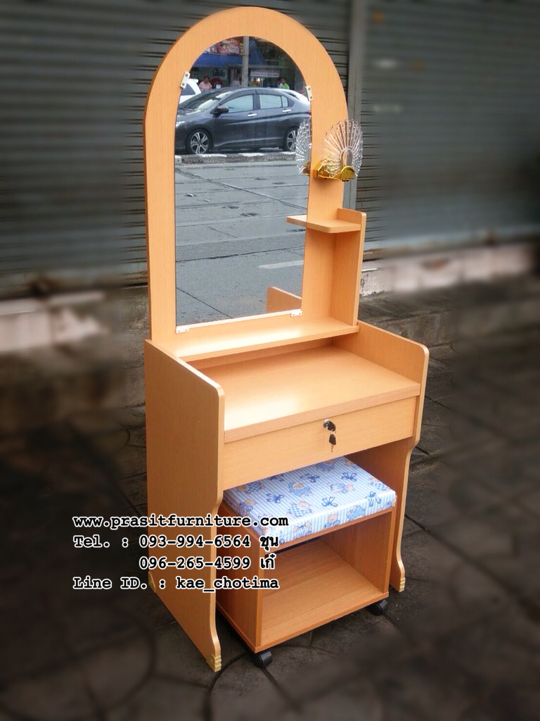 โต๊ะเครื่องแป้ง ขนาด 60 ซม. TFN60