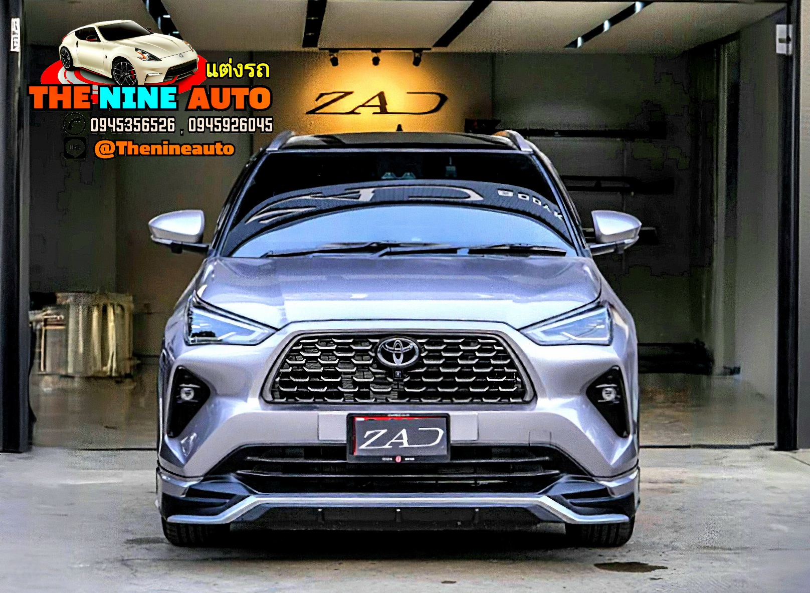 ชุดแต่ง Yaris Cross 2023 แบบ ZAD ชุด 5 ชิ้น(มีสปอยเลอร์)