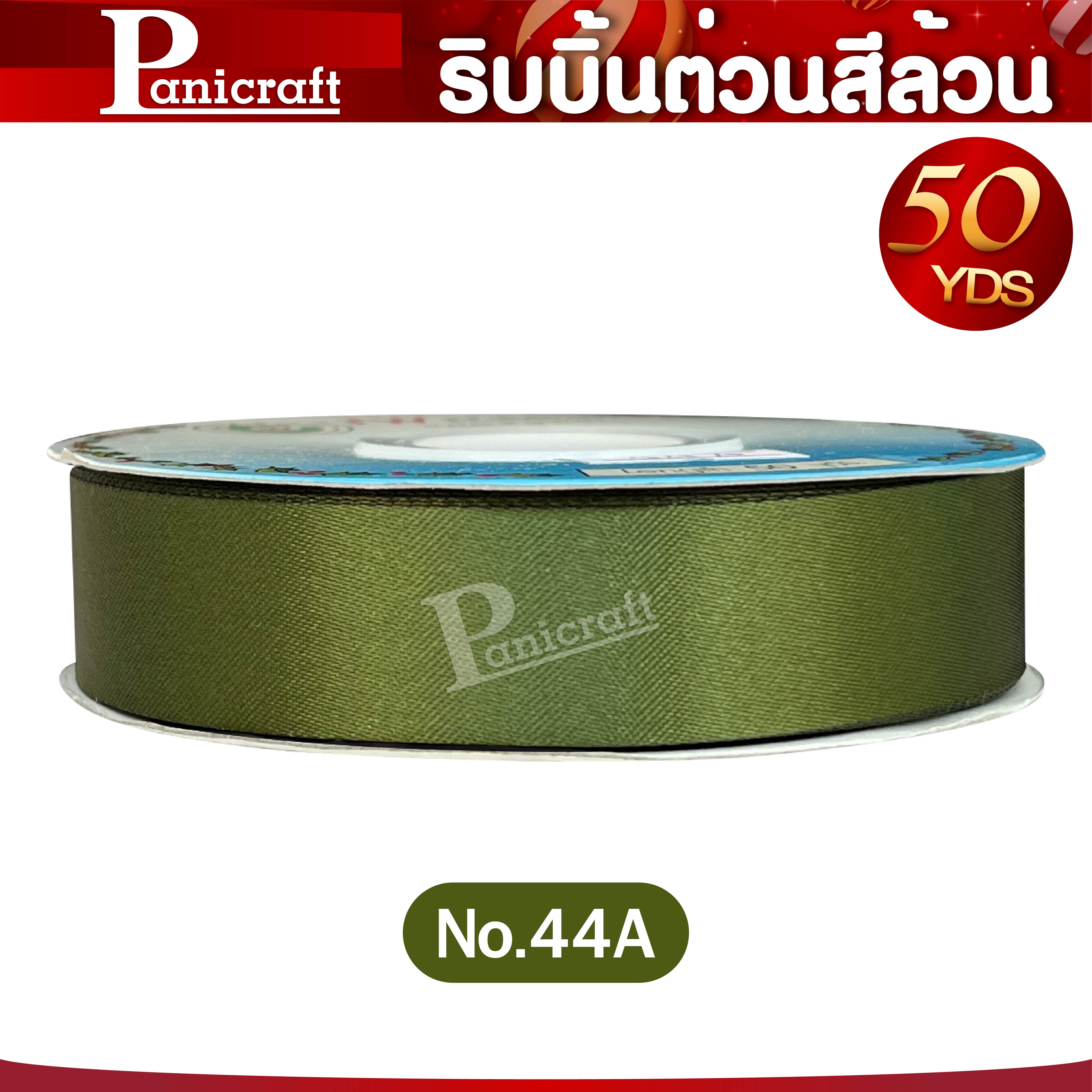 tw TWริบบิ้นผ้าต่วน TW ยาว 50 หลา(โทน xmas คริสมาส2) ขนาด 10 mm.13mm 16mm 22mm 30mm 40mm 50mm 60 mm.