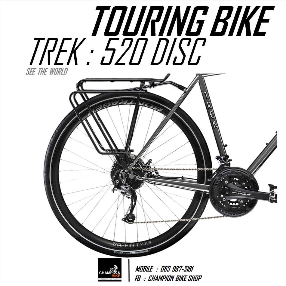 จักรยานทัวร์ริ่ง TREK : 520 DISC TOURING BIKE - 2020