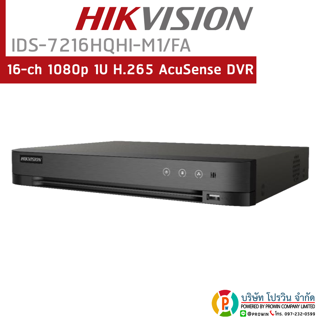 HIKVISION IDS-7216HQHI-M1/FA