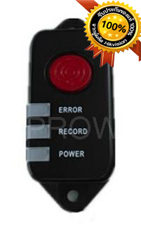 HIKVISION DS-1530HMI Mobile Alarm Terminal