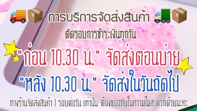 diy อะไหล่ต่างหู วงกลม 10mm,12mm ครึ่งวงกลม 10mm แพ็ค 10,20,25,50 ชิ้น