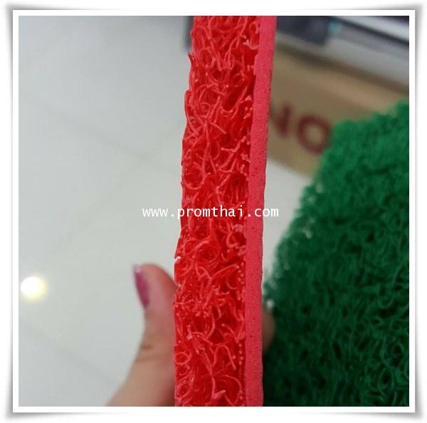 พรมดักฝุ่น ไวนิล BV013 สีเขียว ราคา 610 บาท / m. หน้ากว้าง 120cm.