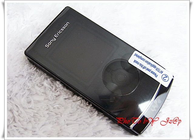 Sony Ericsson W980i