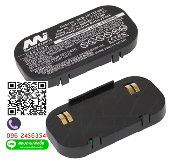 HP 307132-001,274779-001,HP Smart Array Cache Battery,3.6V,500mAh,Ni-MH,E200i