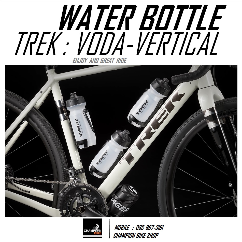 ขวดน้ำจักรยาน TREK : VODA VERTICAL 21 oz. BIKE WATER BOTTLE