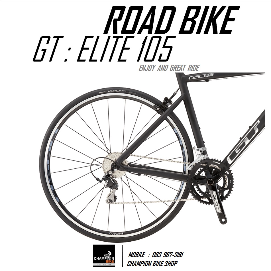 จักรยานเสือหมอบ GT : ELITE 105 ROAD BIKE - 2016