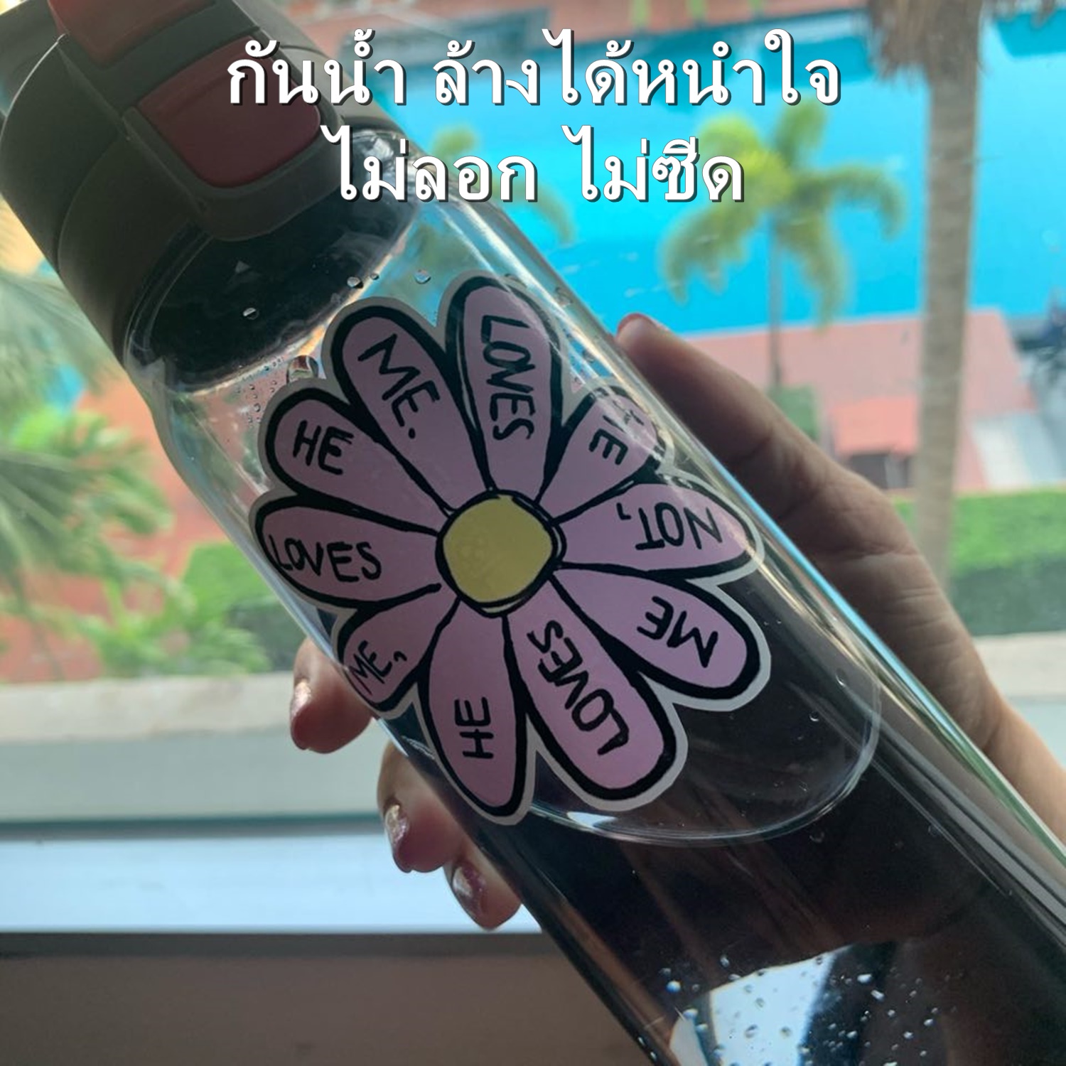 โค้ก Coca Cola สติกเกอร์ เคลือบกันน้ำ ลายแนวๆ ไดคัท ติดกระเป๋าเดินทาง โน้ตบุ๊ค เคสโทรศัพท์ กระบอกน้ำ Waterproof Decal Sticker