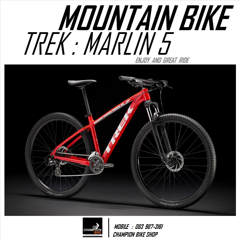 จักรยานเสือภูเขา TREK MARLIN 5 DISC MOUNTAIN BIKE - 2022 สีแดง-ขาว