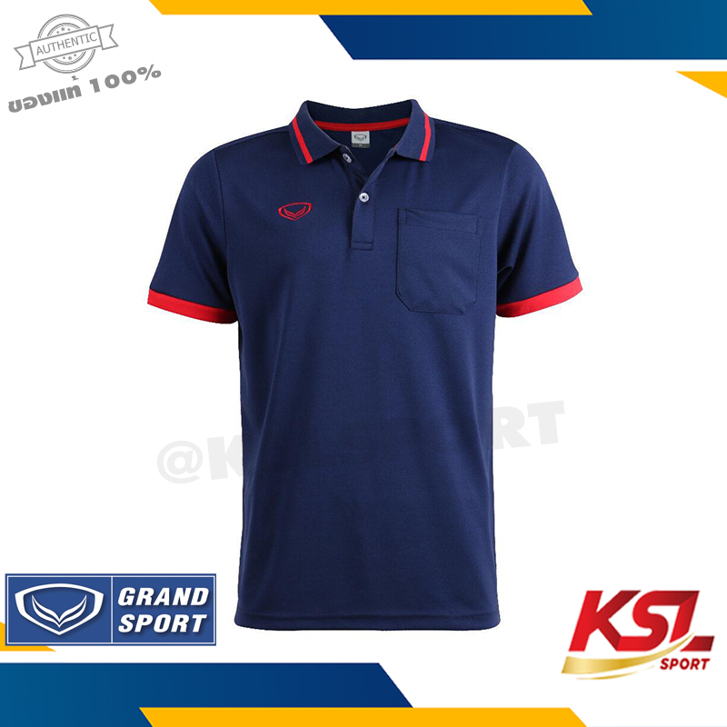 Grand Sport เสื้อโปโลผู้ชาย แกรนด์สปอร์ต รหัส 012585 (12-585) สีกรมท่า/เหลือง/แดง/เทา/ชมพู/บานเย็น/ม่วง/ส้ม/เขียว/ฟ้า/ขาว