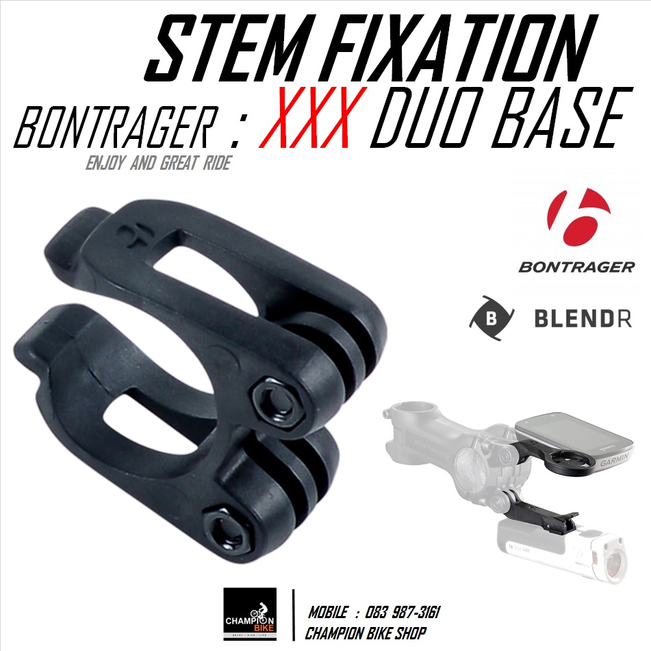 หูยึดขาจับไมล์+ไฟหน้า BONTRAGER : BLENDR XXX DUO BASE (สำหรับ STEM BONTRAGER : XXX BLENDR STEM)
