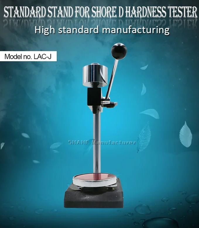 แท่นทดสอบเครื่องวัดความแข็งยาง,SHAHE, LAC-J Test Stand For Shore Durometer, Test Stand For Shore Hardness Tester Lx-A ,LX-C