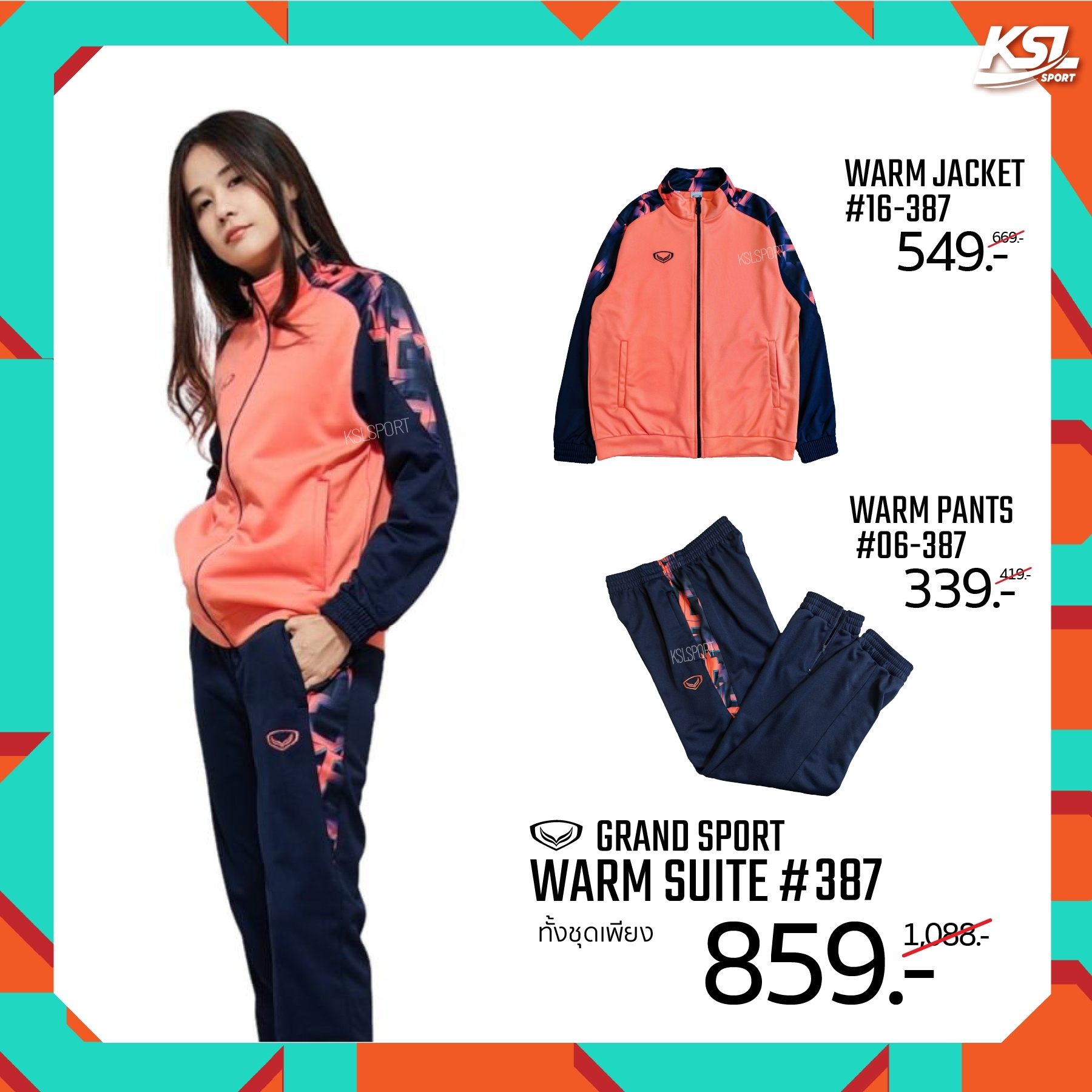 Grand sport กางเกงวอร์มแกรนด์สปอร์ต 2023/2024 รหัส 06-387 (006387)