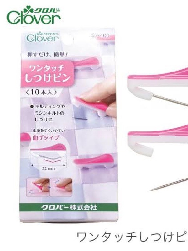 Clover เข็มกลัด safety pin ยึดชิ้นงานอย่างปลอดภัย