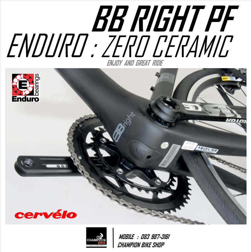ลูกปืนกะโหลกเซรามิค PF BB RIGHT TO BB30 ENDURO : BKC-0520 ZERO CERAMIC BEARING PRESS FIT BB30 FOR CERVELO