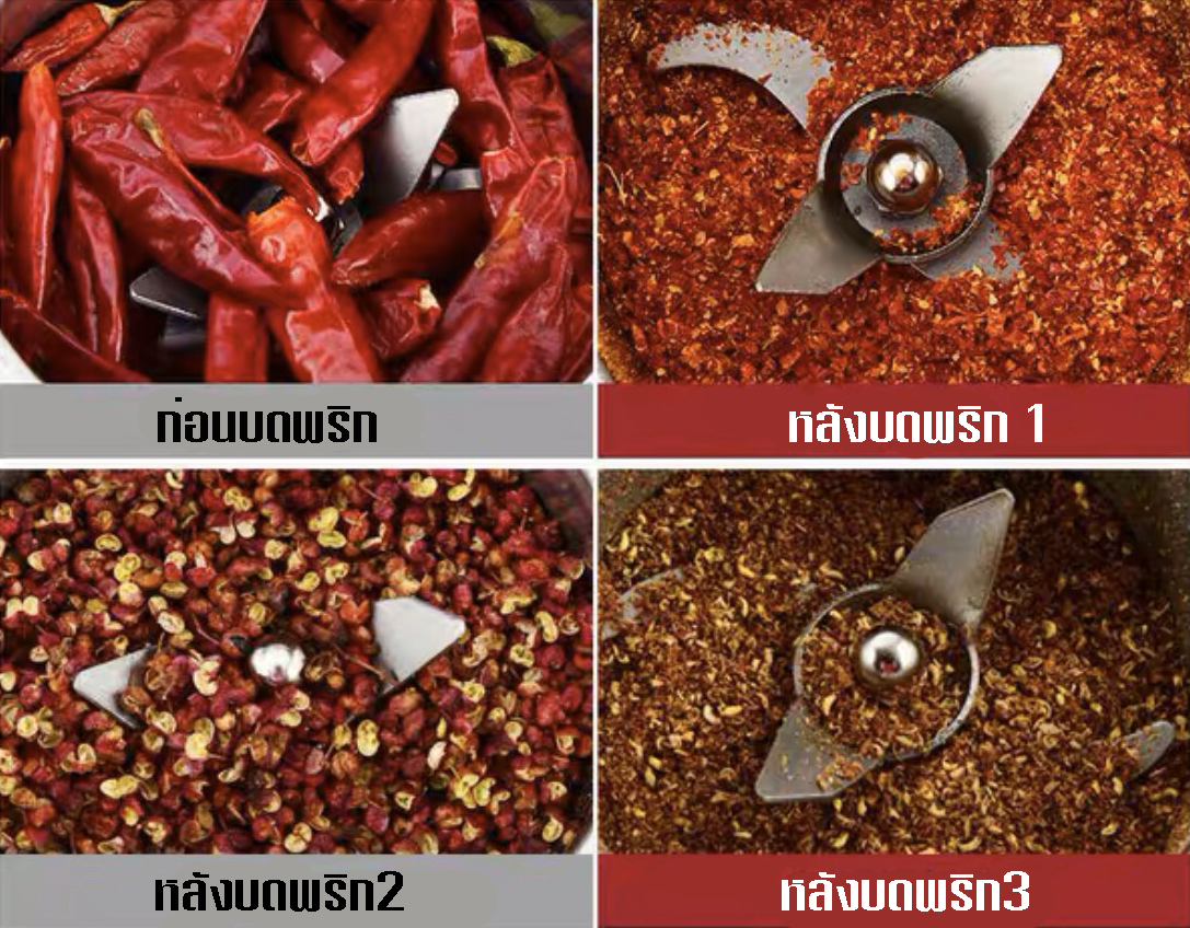 bosmall นำเข้า เครื่องบดผง ราคาโรงงาน