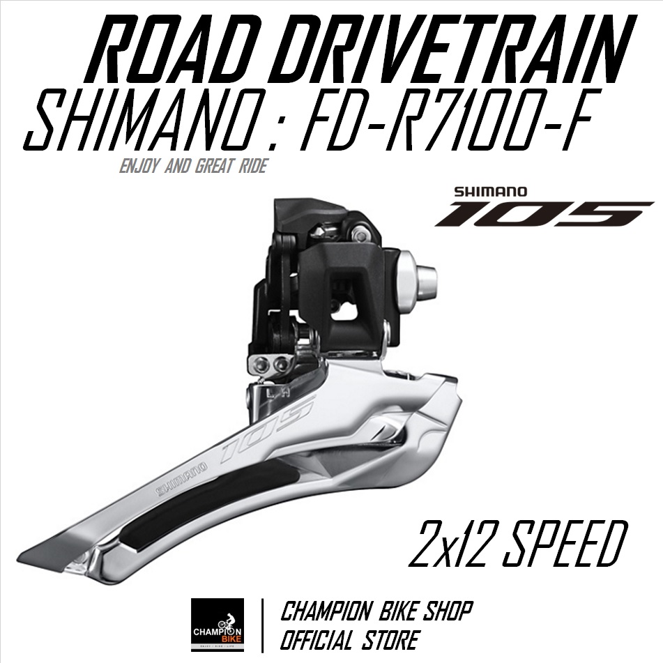 สับจานเสือหมอบ SHIMANO 105 R7100 FD-R7100-F 2x12SPEED ROAD FRONT DERAILLEUR